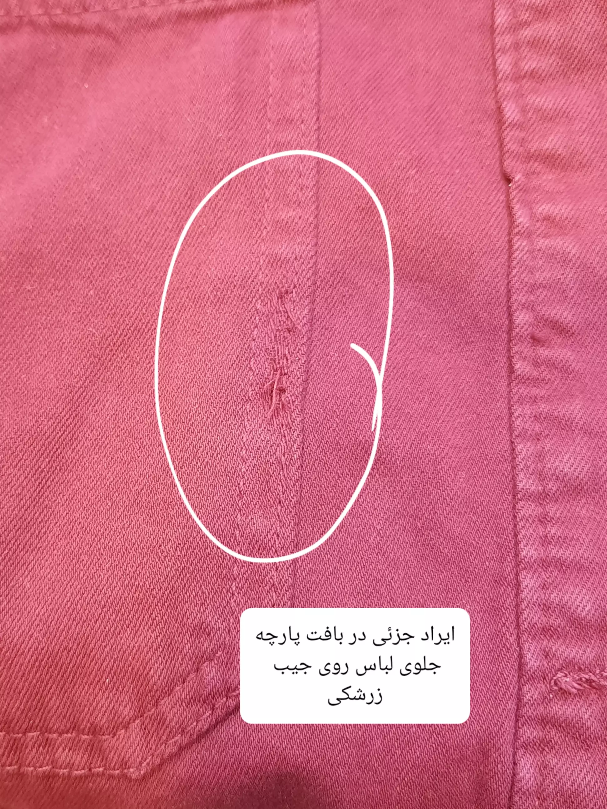 مانتو کتان زارا پلاس بلند ( دارای ایراد جزئی )